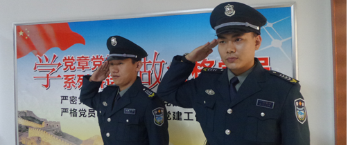 山東保安公司規范管理